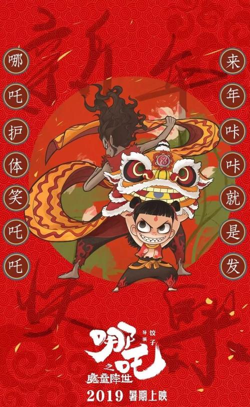 现在房子是房产证还是不动产权证